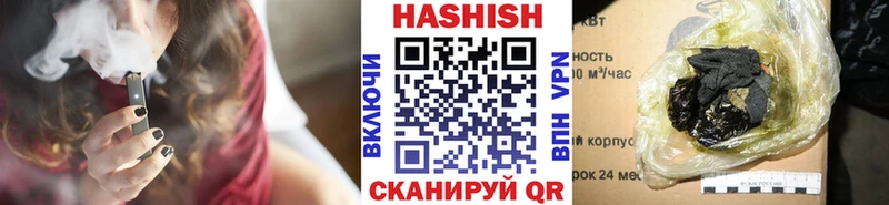 ГАШИШ индика сатива  дарк нет Telegram  Тбилисская  KRAKEN зеркало 