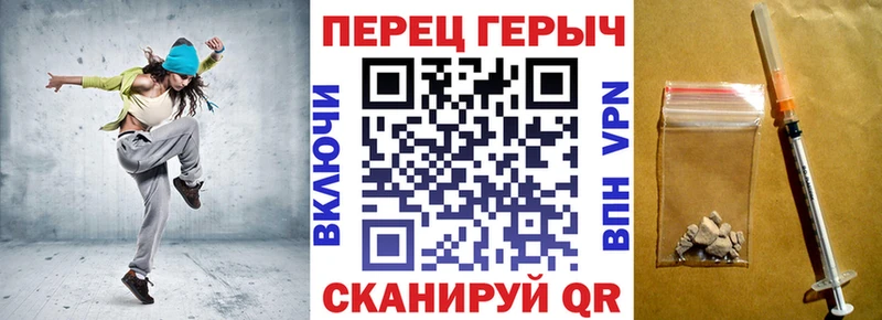 Героин афганец  Тбилисская 
