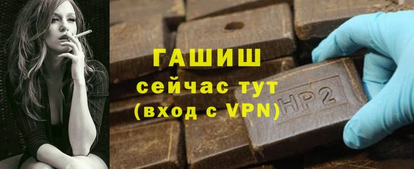 героин Богданович