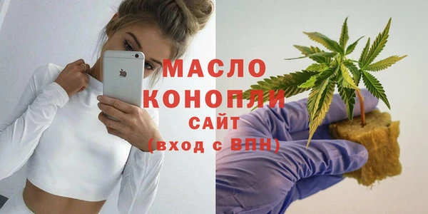 скорость Богородицк
