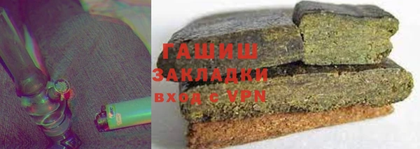 амф Богородск