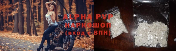 героин Богданович