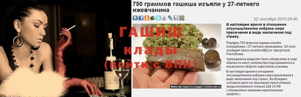 героин Богданович