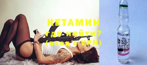 синтетический гашиш Семилуки