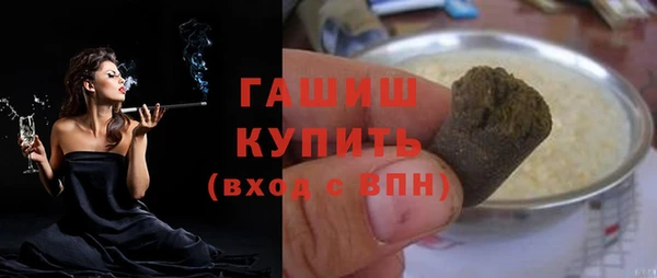 скорость Богородицк