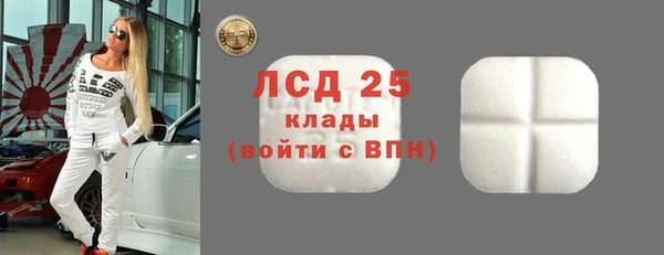 героин Богданович