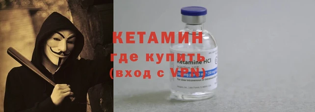 скорость Богородицк