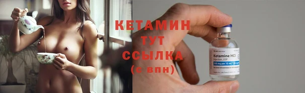 героин Богданович