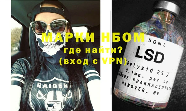 скорость Богородицк
