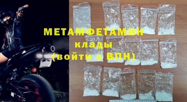 скорость Богородицк
