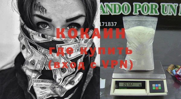 скорость Богородицк