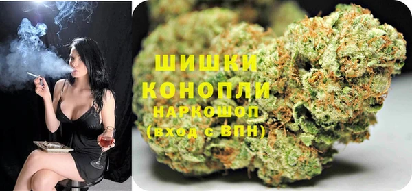 героин Богданович