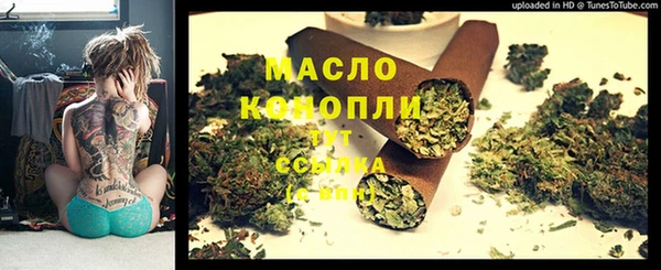 героин Богданович