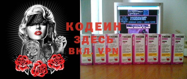 героин Богданович