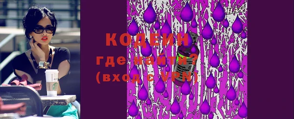 героин Богданович