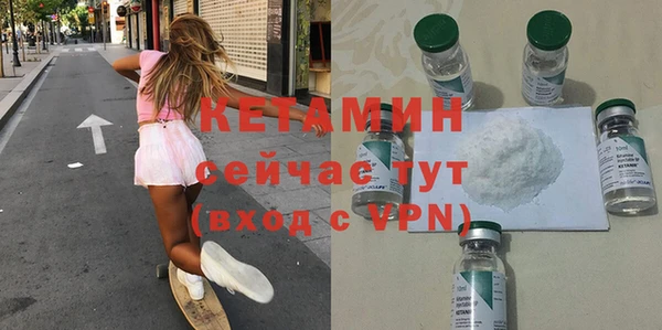 героин Богданович
