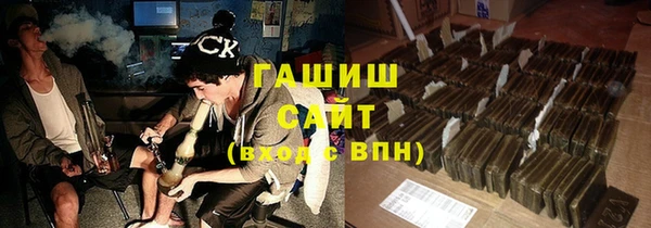 скорость Богородицк