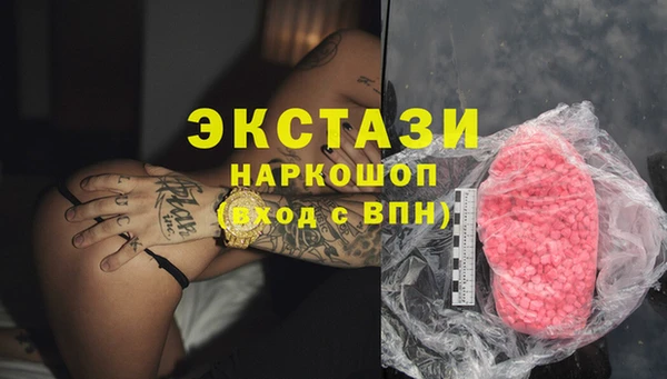 скорость Богородицк