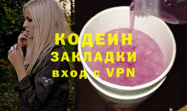 героин Богданович