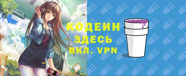 героин Богданович