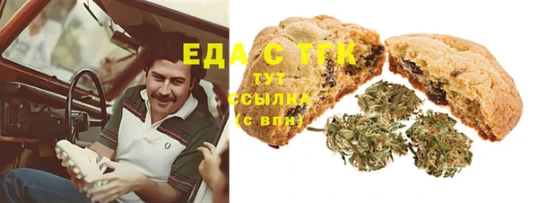 героин Богданович