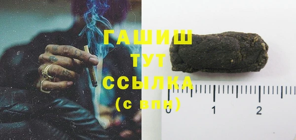 скорость Богородицк