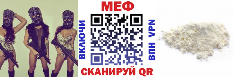 МЯУ-МЯУ мяу мяу  Тбилисская 