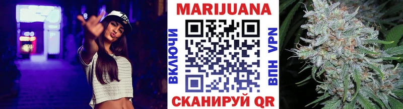 Бошки Шишки семена сколько стоит Тбилисская